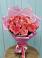 Букет 15 Розовых роз Равель в Новомарковке